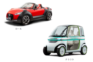 ダイハツ 第42回東京モーターショー参考出品車 D-XとPICO|日刊カーセンサー