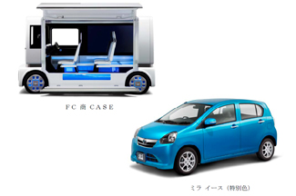 ダイハツ 第42回東京モーターショー参考出品車 FC商CACEとMira e:S|日刊カーセンサー