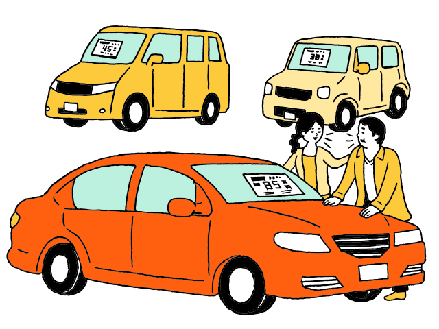 おいしい中古車を見極めるポイントとは？
