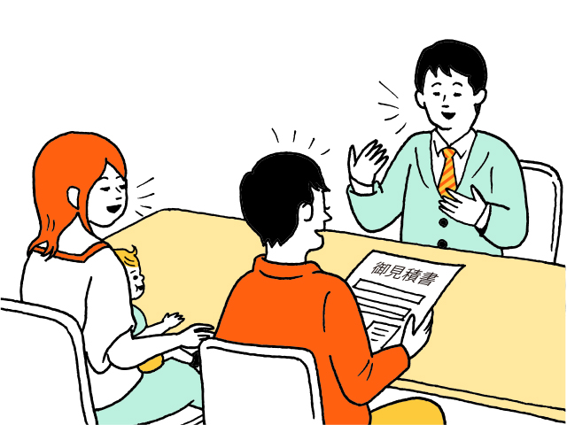 保証や税金など、契約書類にハンコを押す前に確認すべきこと
